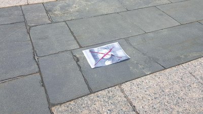 У Харкові вийшли на акцію проти міністра внутрішніх справ Арсена Авакова У Харкові вийшли на акцію проти міністра внутрішніх справ Арсена Авакова