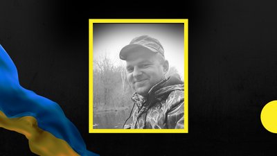 На Донеччині загинув боєць із Франківщини Іван Прокопюк