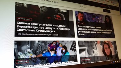 Сайт журналістів з Рівного зазнав атаки після статті про весілля депутата. Він відреагував