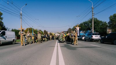 На Тернопільщині попрощалися із п'ятьма загиблими бійцями