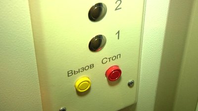 Ліфти у Херсоні: хто їх обслуговує Ліфти у Херсоні: хто їх обслуговує