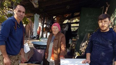 Кириченко Кириченко