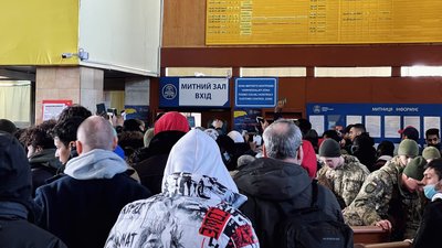 Подалі від війни: від Закарпаття відправився нерегулярний потяг у напрямку Чехії Подалі від війни: від Закарпаття відправився нерегулярний потяг у напрямку Чехії