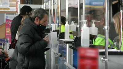 COVID-19: як зробити тест у херсонському аеропорту COVID-19: як зробити тест у херсонському аеропорту