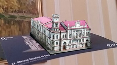 Херсонський художній музей проведе день музейного селфі, але за новими правилами Херсонський художній музей проведе день музейного селфі, але за новими правилами
