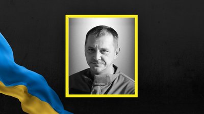 Андрій Колода Андрій Колода