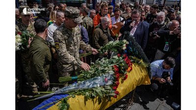 У Києві попрощалися з загиблим на війні командиром батальйону "Карпатська Січ" Олегом Куцином У Києві попрощалися з загиблим на війні командиром батальйону "Карпатська Січ" Олегом Куцином