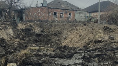 Наслідки влучання російської ракети в Чугуєві, Харківська область, 16 листопада 2023 року