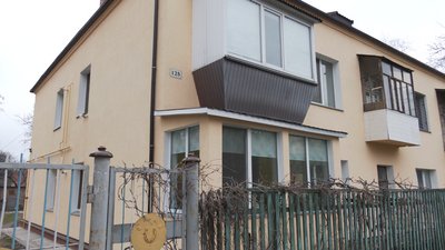 ОСББ із восьми квартир: у Черкасах ОСББ із восьми квартир: у Черкасах