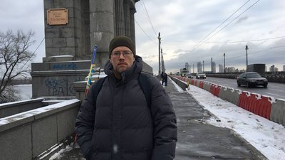 У Києві організували живий ланцюг до Дня соборності України У Києві організували живий ланцюг до Дня соборності України