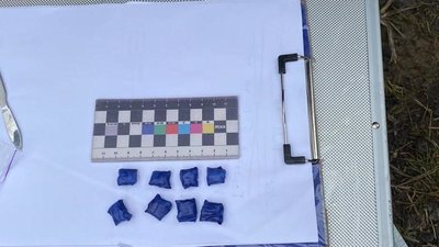 100 тисяч гривень щомісяця: у Вінниці спіймали наркоторговця 100 тисяч гривень щомісяця: у Вінниці спіймали наркоторговця