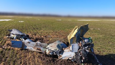 Ракета Х-101 на Вінниччині