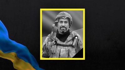 На Хмельниччині попрощались з українським захисником Олегом Тищуком