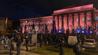 У Києві триває смолоскипна хода пам'яті Степана Бандери У Києві триває смолоскипна хода пам'яті Степана Бандери