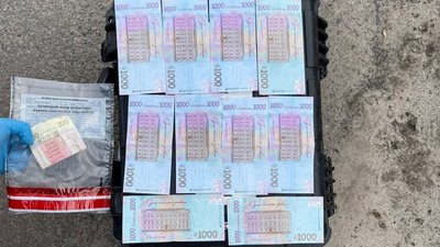Вимагав 10 тис. неправомірної вигоди — правоохоронці затримали службовця Охтирської міськради Вимагав 10 тис. неправомірної вигоди — правоохоронці затримали службовця Охтирської міськради