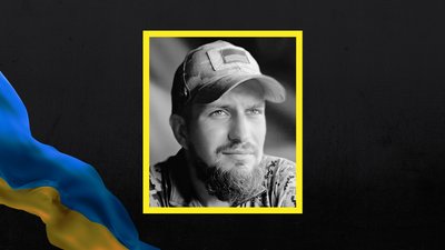 У Черкасах попрощалися із молодшим сержантом Іваном Гаряєвим