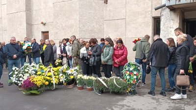 Похорон Похорон