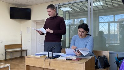 Олена Панченко та Володимир Бибик Олена Панченко та Володимир Бибик