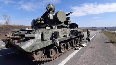 слава слава