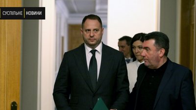 Робота з визволення українців триватиме попри спроби її зірвати — Єрмак