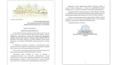Мікрочипна вакцина. Позитивні та дивні новини, пов'язані з коронавірусом Мікрочипна вакцина. Позитивні та дивні новини, пов'язані з коронавірусом