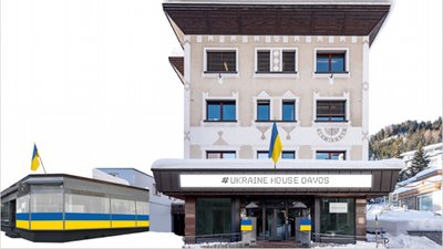 "Російський дім" у Давосі стане Russia War Crimes House "Російський дім" у Давосі стане Russia War Crimes House