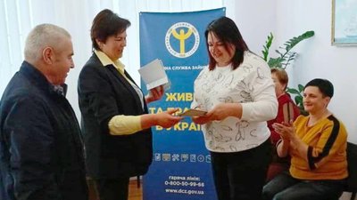 Ваучери на Житомирщині: з початку року третина отримувачів обрали професію робітника фермерського господарства Ваучери на Житомирщині: з початку року третина отримувачів обрали професію робітника фермерського господарства