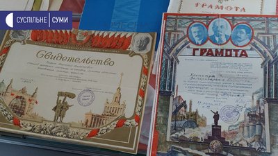 "Замість премій мотивували грамотами". Чому вручення грамот військовим - це радянська традиція "Замість премій мотивували грамотами". Чому вручення грамот військовим - це радянська традиція