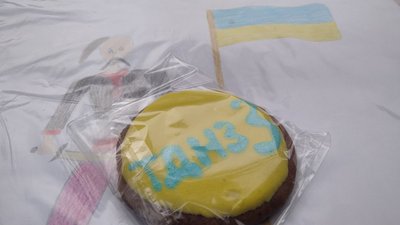 У Тернополі діти передали печиво на схід У Тернополі діти передали печиво на схід