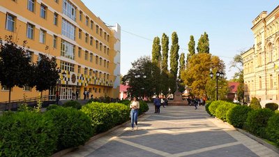 Університети Кропивницького: де навчатимуться дистанційно Університети Кропивницького: де навчатимуться дистанційно