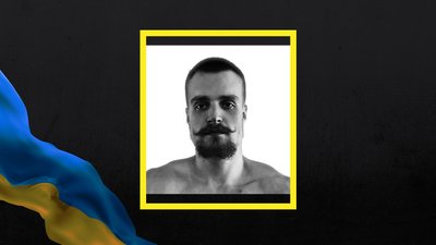 На війні загинув Іван Коробка