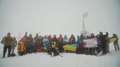 Сходження на Говерлу, 23 березня 2024