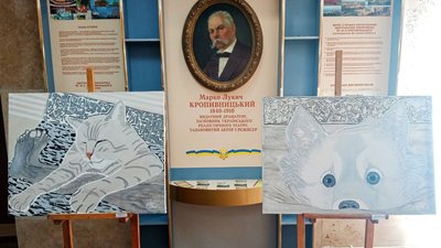 Виставка "Побратими". Миколаївський художник присвятив свої роботи домашнім улюбленцям