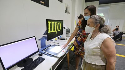 У Львові відкрили інклюзивну бібліотеку — Сенсотеку