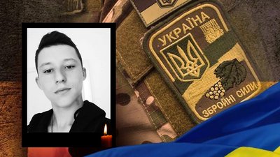Житомирщина прощається зі своїми героями-оборонцями