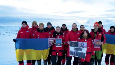 Українські полярники записали відео підтримки для оборонців Маріуполя