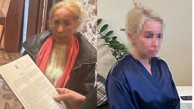 підозрюбвані, Дніпропетровщина, Київщина