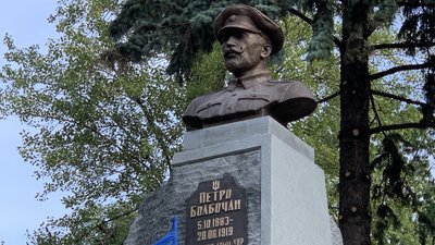 У Києві відкрили пам‘ятник полковнику УНР Петру Болбочану