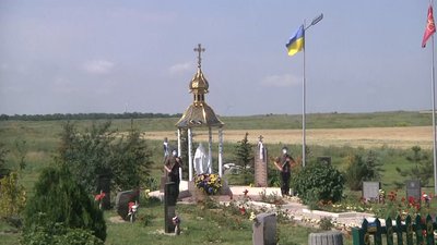 На Донеччині вшанували пам’ять загиблих бійців