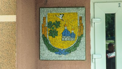 Мозаїчний герб для села Гайшин