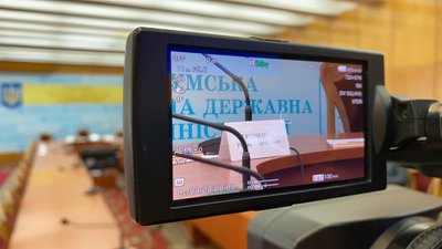 Стало відомо, хто очолить Сумську ОДА