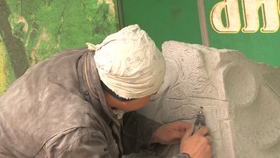 скульптури