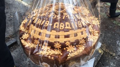 В Авдіївці зустріли перший за 6 років поїзд В Авдіївці зустріли перший за 6 років поїзд