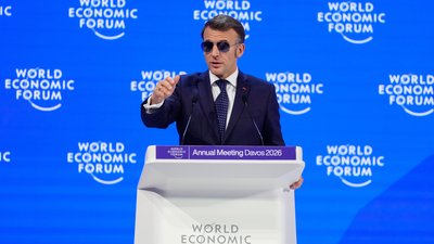 Еммануель Макрон