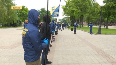 У Дніпрі на акції протесту представники «Нацкорпусу» вимагали звільнення Андрія Єрмака У Дніпрі на акції протесту представники «Нацкорпусу» вимагали звільнення Андрія Єрмака