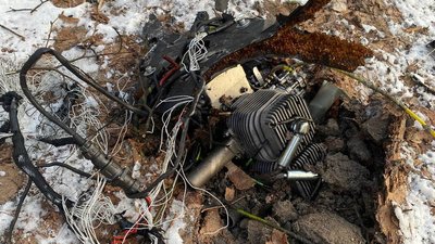 Кияни знаходять уламки "шахедів" — поліція