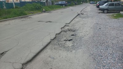 "Ями глибиною 20 сантиметрів": коли в Полтаві відремонтують вулицю Станіславського "Ями глибиною 20 сантиметрів": коли в Полтаві відремонтують вулицю Станіславського