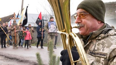 Військовий оркестр, 44 артбригада