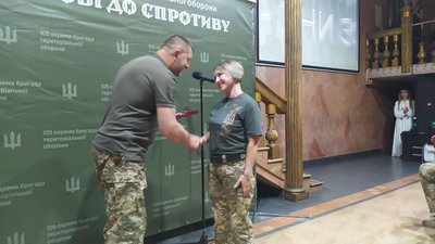 нагородження нагородження