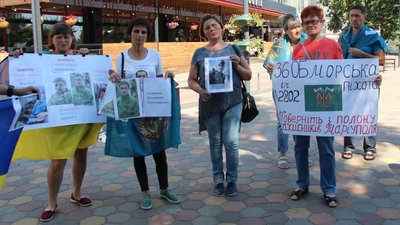 "Чекати дуже важко". У Сумах організували акцію на підтримку полонених захисників "Чекати дуже важко". У Сумах організували акцію на підтримку полонених захисників
